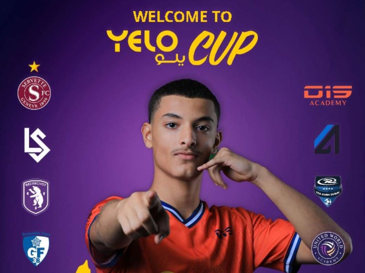 Yelo Cup